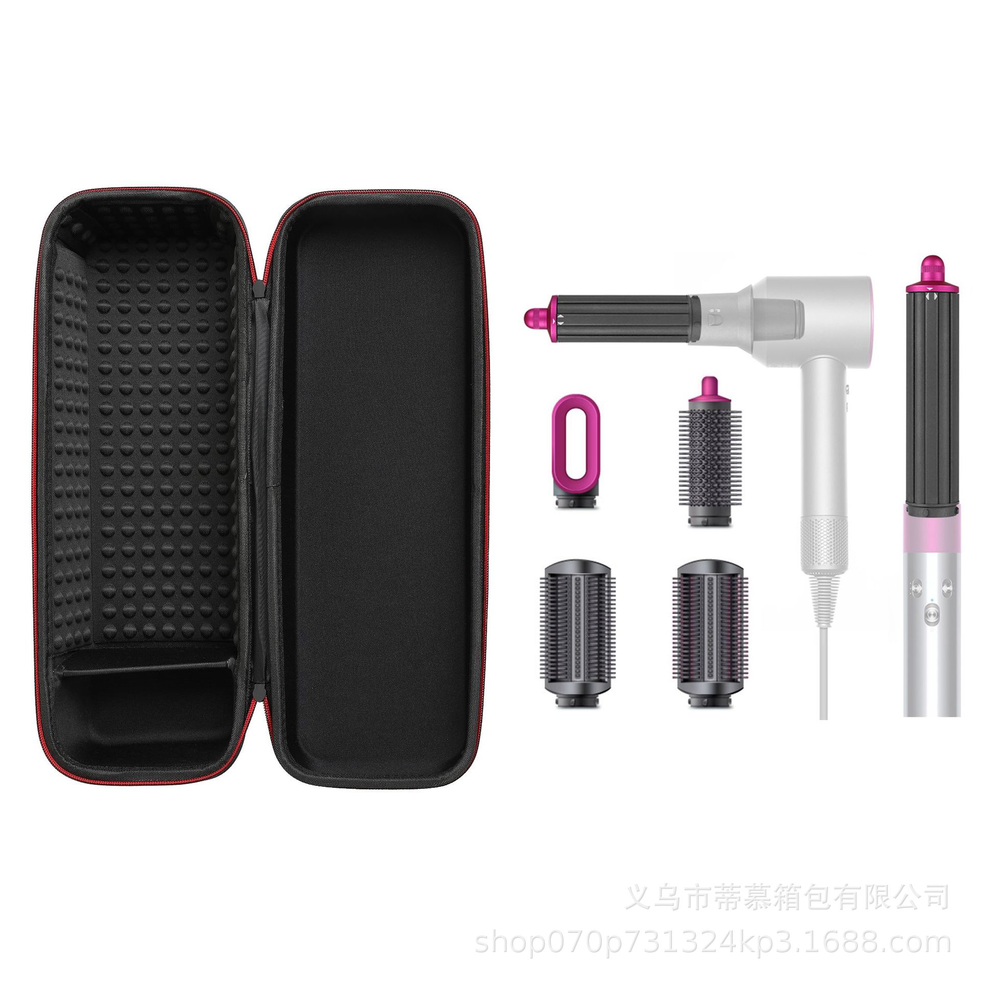 让美发更轻松：多功能戴森Airwrap收纳解决方案