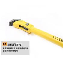 Zhengqi quick pipe wrench steel bar wrench pipe wrench multi-functional straight thread sleeve torque universal wrench