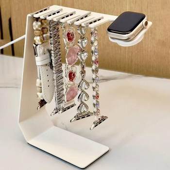 Watch strap storage rack for apple watch iwatch multi-function charging stand metal bracket desktop display apple