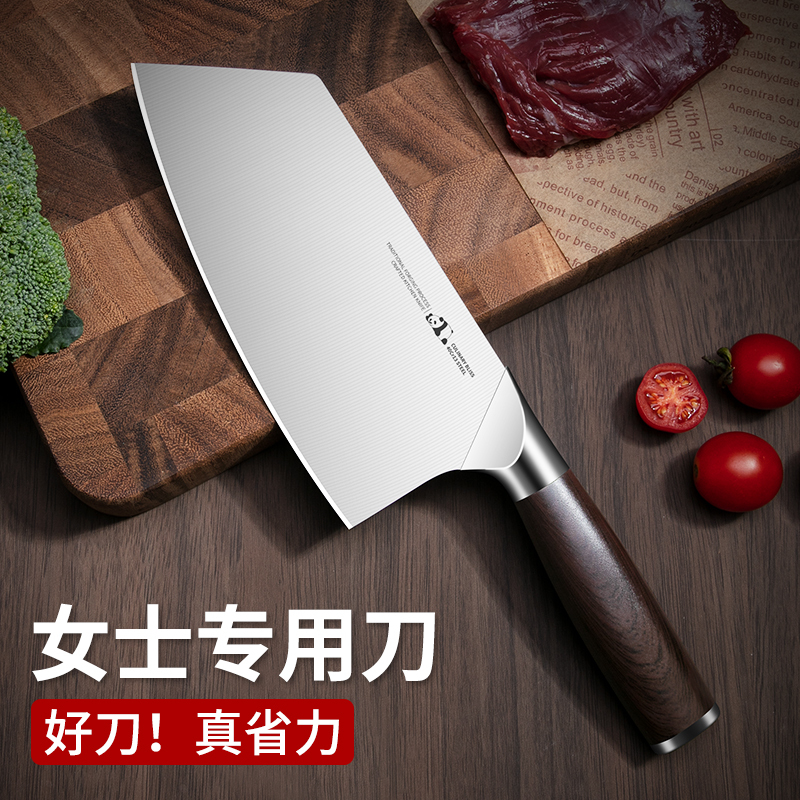 Fat Donglai Imported Kitchen Knife, Chef's Special Slicing Knife, Ultra-Fast, Sharp, Ultra-Thin, Women's Special Meat and Vegetable Cutting Knife for Home Use