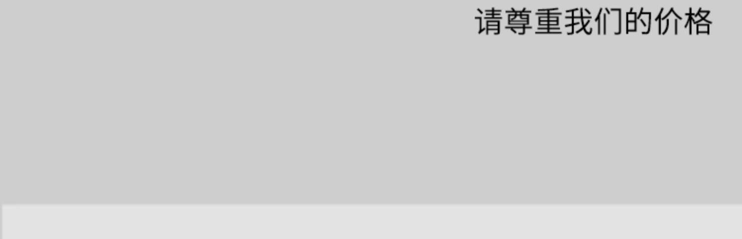 Деревянные панели/деревянные панели 网红实木格栅板长城板凹凸形护墙板轻奢电视墙背景墙木饰面装饰板