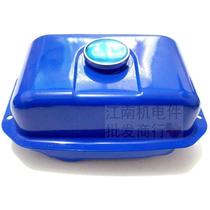 Gasoline engine fire pump accessories are suitable for Yamaha 185F MZ00MZ60 fuel tank and winch grinder fuel tank