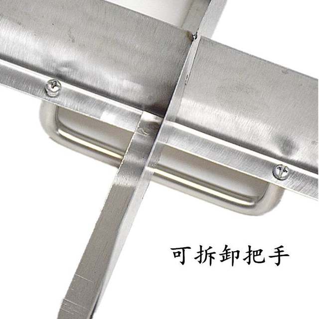 Commercial thickened stainless steel rice divider canteen rice dividing and cutting rice rice god household steamed rice dividing tool
