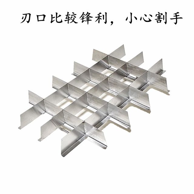 Commercial thickened stainless steel rice divider canteen rice dividing and cutting rice rice god household steamed rice dividing tool
