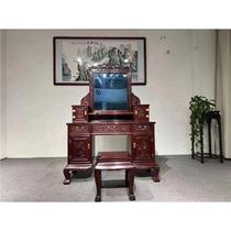 Laos Huazhi Bali Dalbergia carved dressing table and stool two-piece set Chinese classical mahogany furniture dressing table