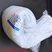 New national standard nylon cable tie 5*550mm black and white extended holder buckle to lock the cable bundle