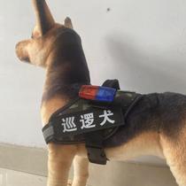 New dog night walking light night dog walking warning light shoulder flashing light red and blue flashing patrol duty rescue flashing letter
