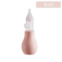 Baby nasal aspirator babys booger newborn push-type newborn babys booger babys booger babys nose suction