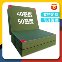 Back-to-back high jump mat somersault rock climbing fire climbing martial arts taekwondo high density outdoor sponge bounce mat