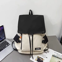 Белый большой ноутбук, 16 дюймов