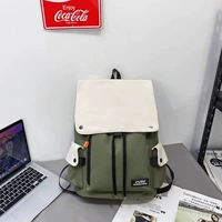 8030 Зеленый белый