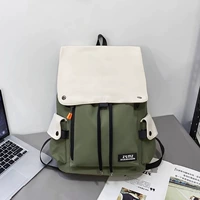 Белый большой ноутбук, 16 дюймов