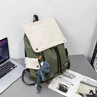 Белый большой ноутбук, 16 дюймов