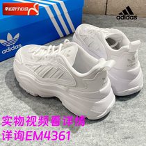 (Recommended by God) Shoes white casual shoes