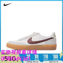 (Recommended on the God List) Sneakers and Casual Shoes-