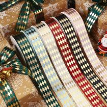 2 5 diamond-shaped bronzing ribbons handmade DIY hair accessories gift boxes gift ribbons holiday ribbons
