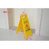 Customized A-shaped sign please do not park no parking warning sign special parking space carefully slide the herringbone sign