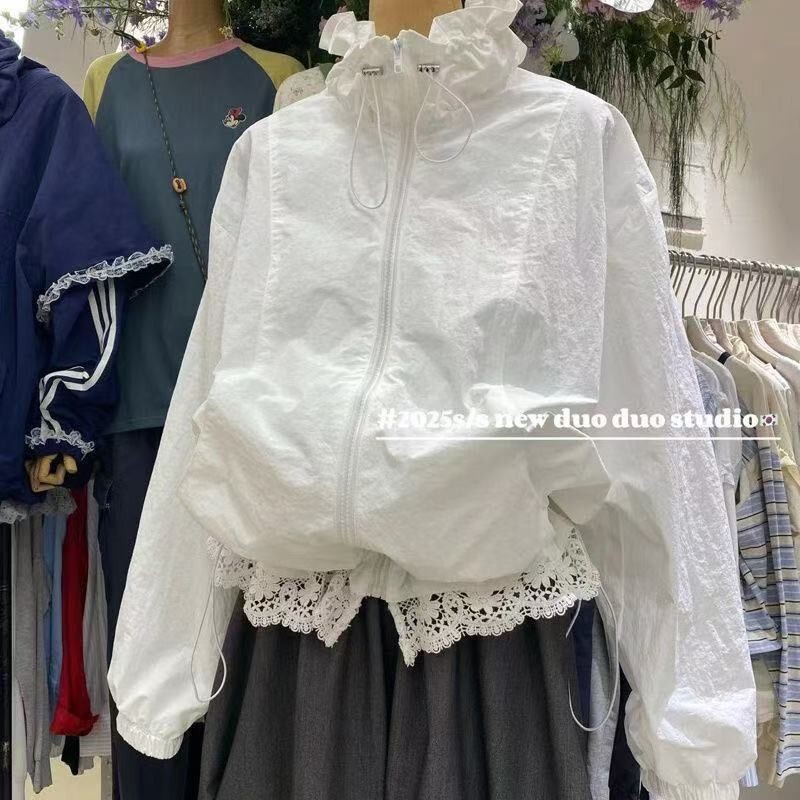 2025 New Style Lapel Solid Color Patchwork Hem Elastic Lace Trim Thin Sun Protection Jacket