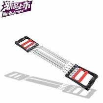 Spring tensioner chest expander multifunctional arm strength chest muscle physical exercise fitness equipment customized for home use
