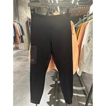 (Please purchase Shiwei: PT520050) Deposit code Rho Heavyweight Bottom Female