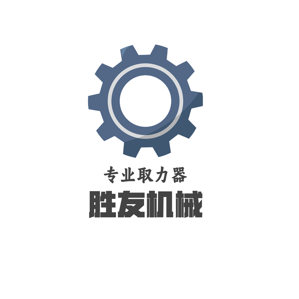 胜友机械取力器专业店的LOGO