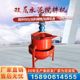 Vertical double-layer mixing bucket water grouting mud mortar high-speed pulping machine I electric concrete mortar small mixing