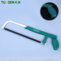 Tuosen manual hacksaw 300MM saw bow frame saw band saw blade 31 cm woodworking according to adjustable hacksaw frame