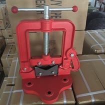 Chinese heavy duty pipe vise gantry clamp gantry 12#3#4#5# pressure clamp with bracket triangle vise