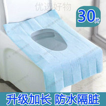 Disposable toilet cushion fully covered waterproof toilet cushion cover travel maternal portable cushion paper toilet brush A05