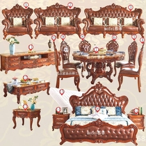 European leather sofa living room 123 combination whole house furniture set complete set luxury high-end European and American luxury