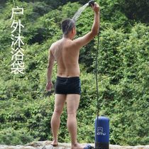 Outdoor portable pressure-type outdoor bath bag mountaineering bath bag portable camping outdoor bath bag shower