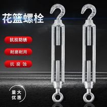 Galvanized malleable steel national standard wire drawing tensioner turnbuckle screw universal rope tightener new expansion model from M6-M20