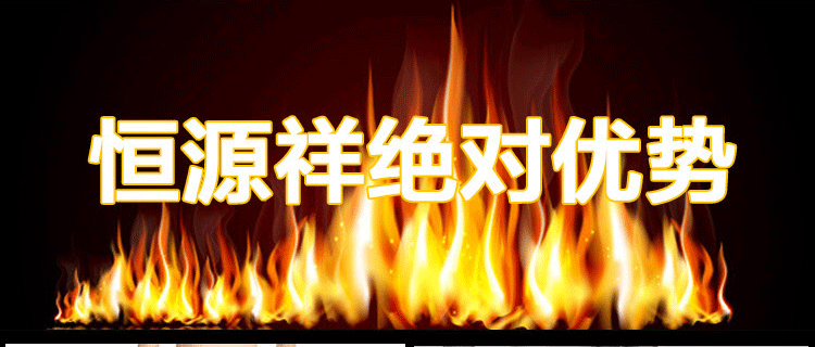 Pantalon collant Moyen-âge luxueux en cachemire - Ref 748212 Image 19