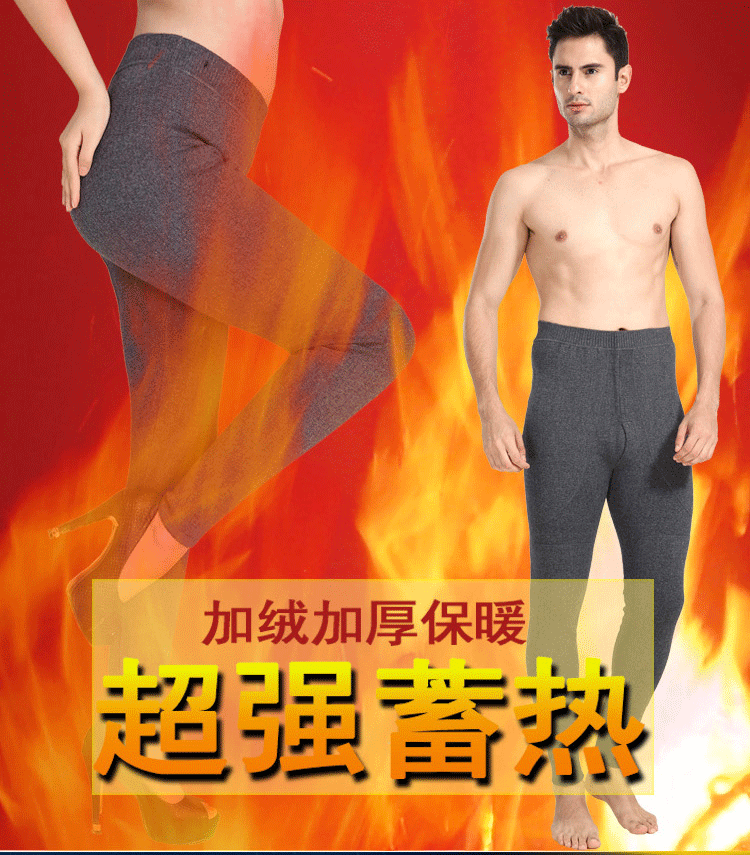 Pantalon collant Moyen-âge luxueux en cachemire - Ref 748212 Image 14