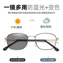 New ultra-light glasses frame for myopia mens trendy anti-blue light discoloration frame simple plain square frame eyes for women