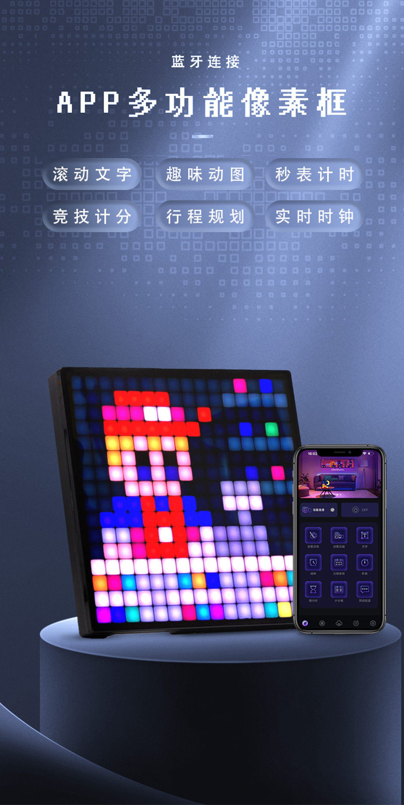Level Up Your Setup: Custom LED Pixel Art Gaming Desktop Display - Detail image 1