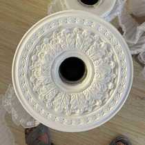 Gypsum line mold Home decoration building materials ceiling lamp pool relief pattern ceiling lamp panel direct sales
