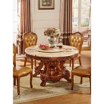 European style dining table and chair combination marble round table solid wood home dining table American round dining table small apartment dining table dining chair