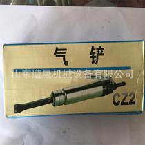 D3 pneumatic tamping machine Compressed air mechanized D3 pneumatic tamping machine