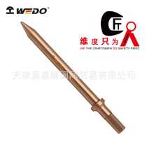 Dimensions Explosion-Proof Tools Beryllium Bronze Explosion-Proof Fan Shovel Head Non-magnetic and non-sparking tools