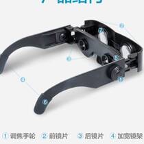 Fishing mirror blind area winding magnifying inner tube reversing mirror pure copper bald mobile phone holder road car mobile extension cable