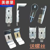 Lifting Roman roller blind bracket soft gauze curtain installation code fixed seat buckle bead curtain accessories cloth blind accessories