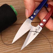 Large No. 1 spring yarn scissors U-shaped tailors thread trimmer Small scissors Large yarn scissors Large yarn scissors