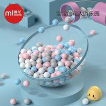 Ball Ocean Thickened Pool Toy Children Baby Baby Bobo Ball Plastic Transparent Hollow Hanging Decorative Acrylic No