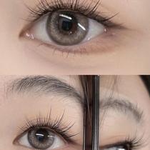 Cloud eyelash ice cream summer lightweight single cluster segmented self-grafted natural false eyelashes mixed pack
