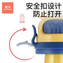 Baby fruit bite bag fruit food supplement baby eating fruit artifact puree bag pacifier teething stick