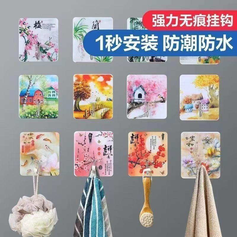 Hook Storage and Organization for Kitchen, Bedroom and Bathroom, No Punching, Strong Load-Bearing, No Punching, Wall-Mounted Pattern Sticky Hook