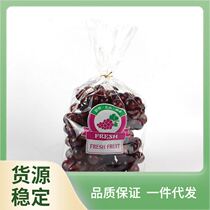 CE2Q grape packaging bag transparent anti-fog trapezoidal fresh-keeping bag boutique universal Jufeng Sunshine Rose Qingwang Plastic
