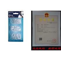 Goody Latex Hair Elastics Clear 250-count