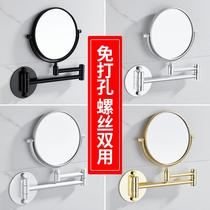 Hole-free makeup mirror bathroom wall hanging hotel black beauty mirror telescopic folding double-sided mirror bathroom magnifying mirror